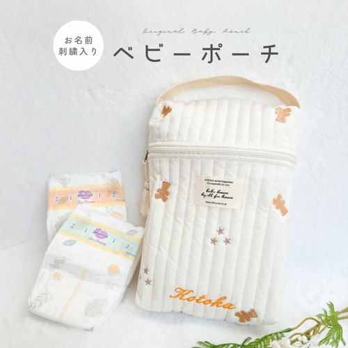 キルティング バッグ CO-012