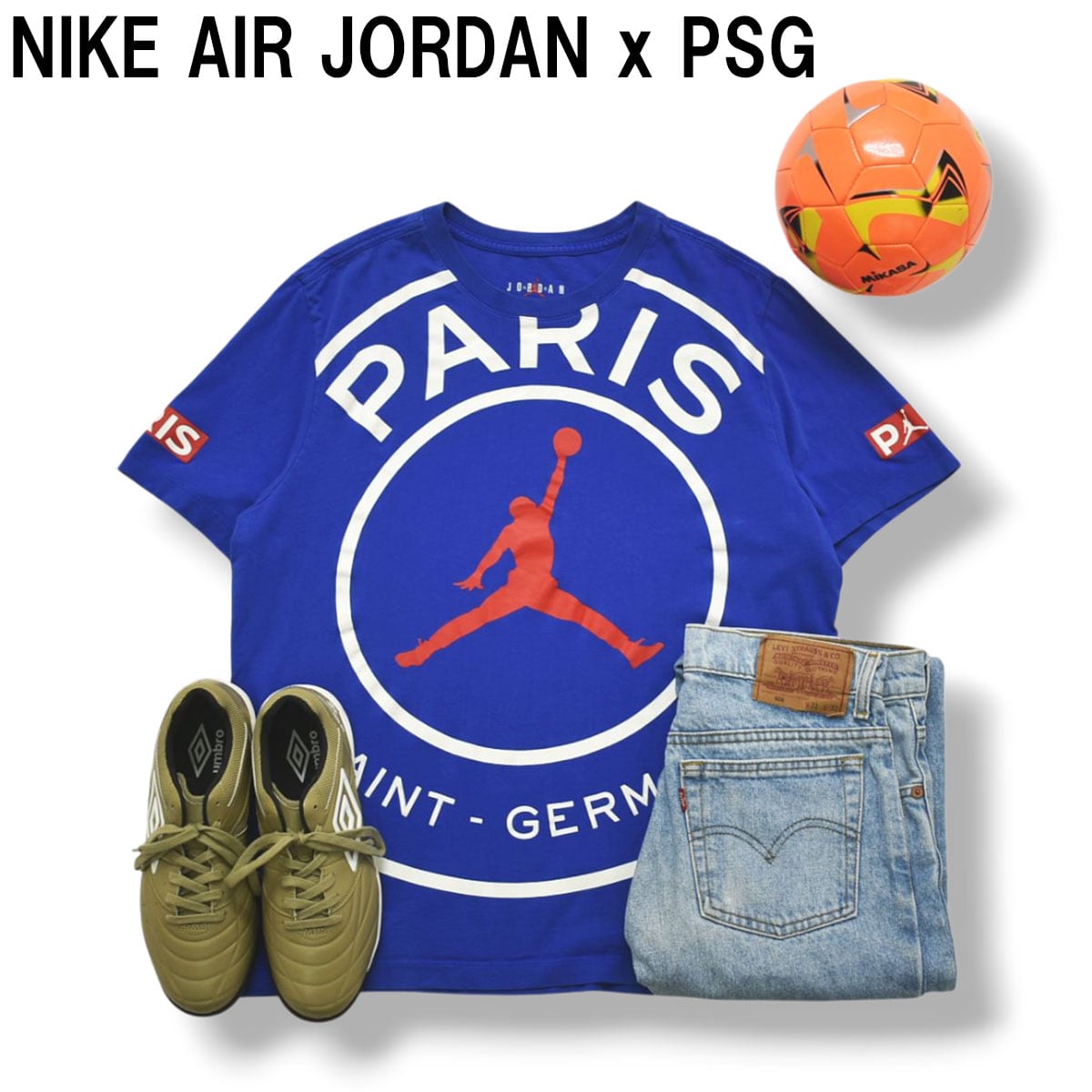 ナイキ エア ジョーダン x パリサンジェルマン NIKE AIR JORDAN x PSG