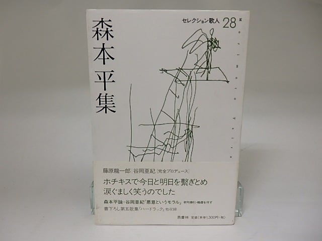 c7a4e9c50c163e716478dd8ef48d02