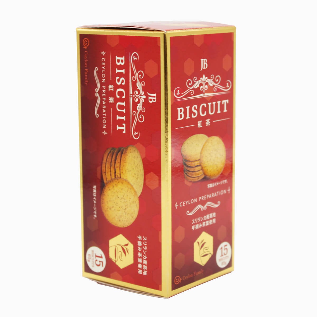 c7a575410d334c0f0a3f6eea9766db