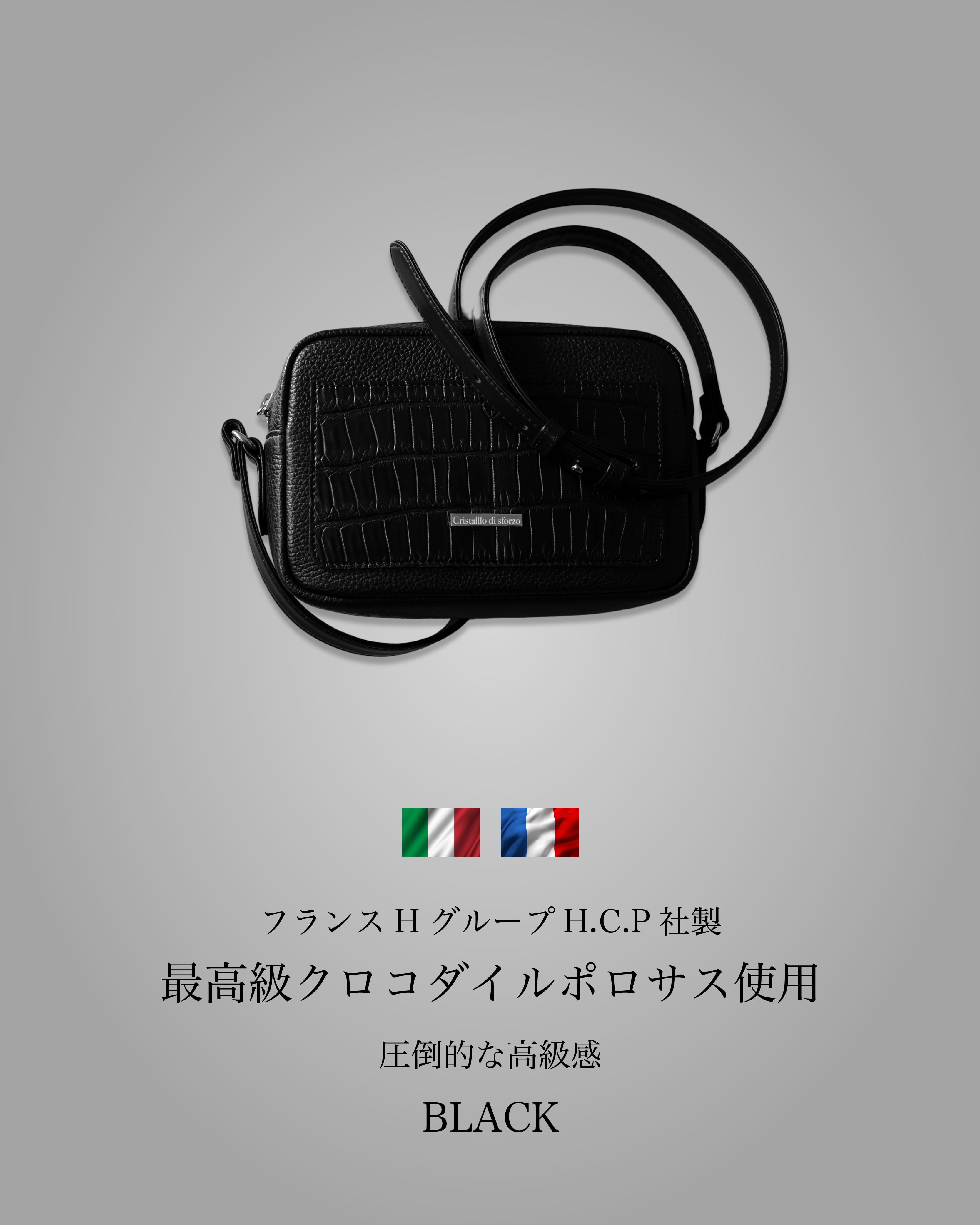 即納在庫追加】Italian Emboss / Crocodile Porosus Mini Shoulder Bag