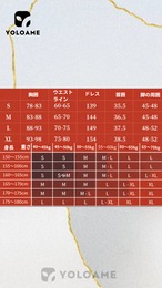 「予約」三分妄想 崩壊スターレイル トリビー コスプレ衣装