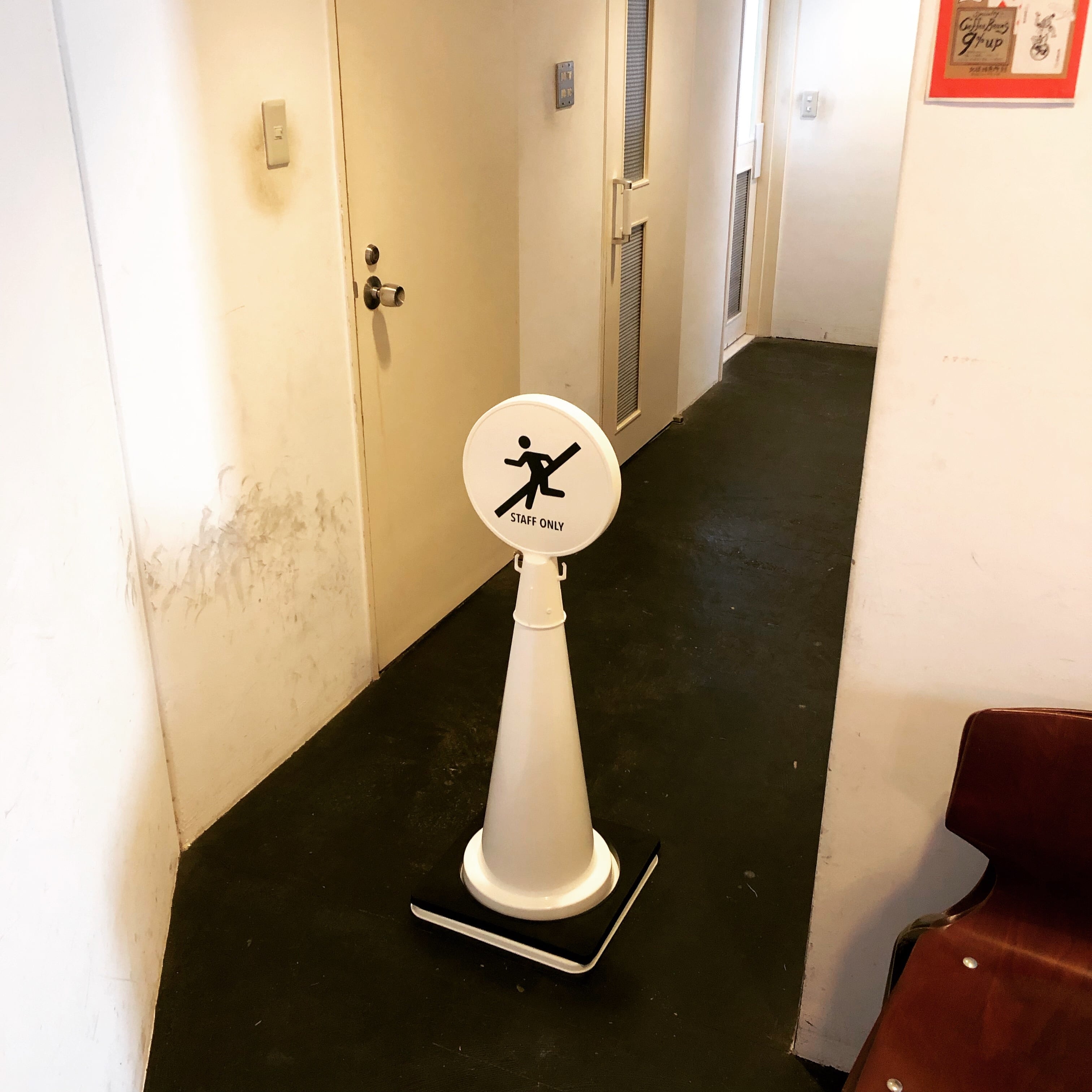 STAFF ONLY（関係者以外立入禁止）」PREFAB SIGN | docketstore