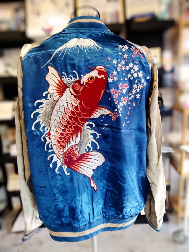 新作 鯉の滝登り ＆ 菊に唐草 刺繍 リバ－シブルスカジャン 3XL JSKJ-523 Japanesque   BLUE