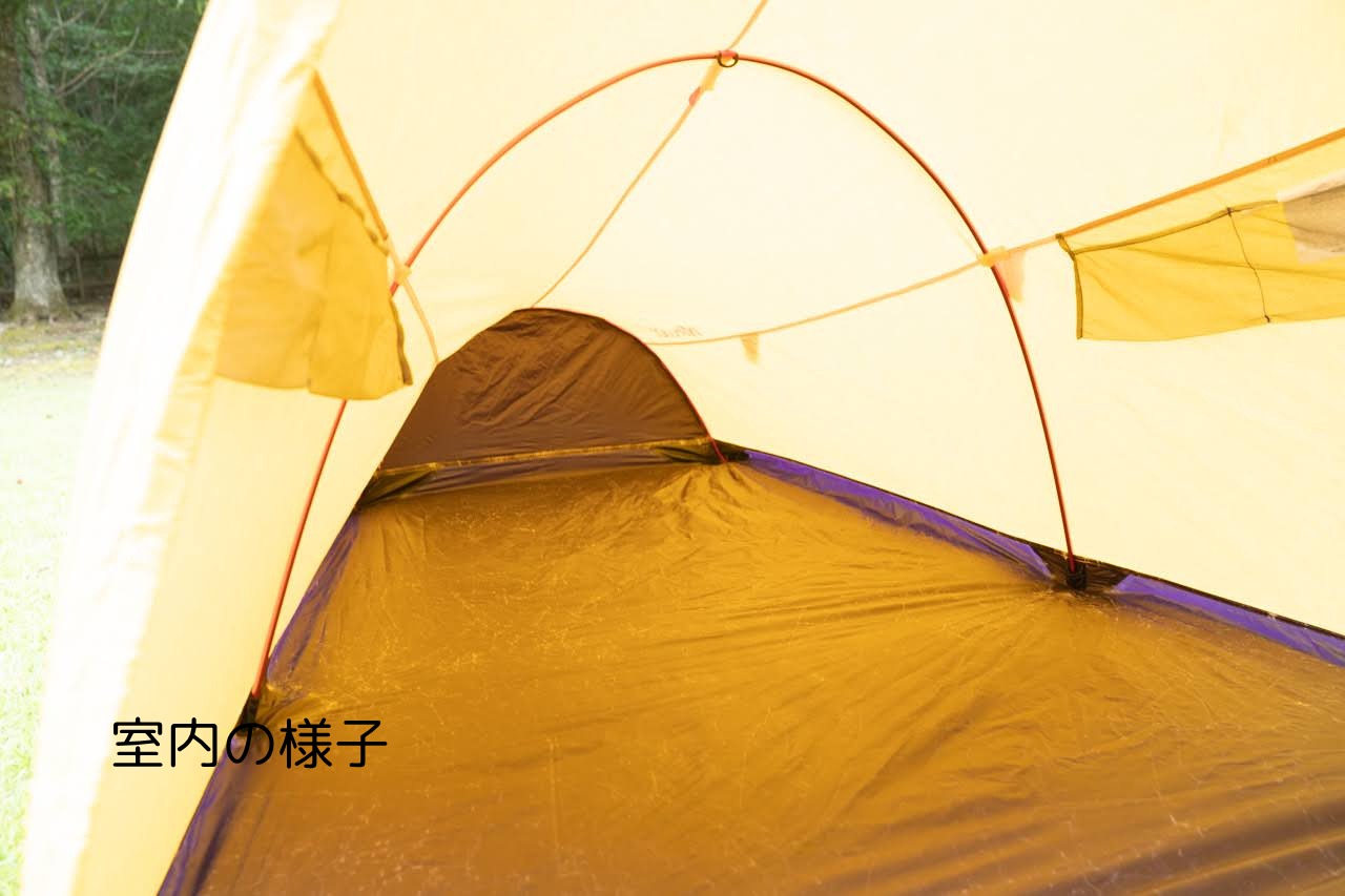ビンテージテント Marmot Taku
