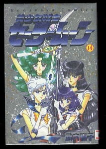 Happyまりちゃん ハッピーまりちゃん 全4巻揃い」 初版 上原きみ子