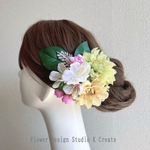 ライトグリンのダリアと桜の髪飾り　フラメンコ　フローレス　サクラ　さくら　アジサイ　黄色　黄緑　ピンク　髪飾り　ダンス　フォーマル　パーティー