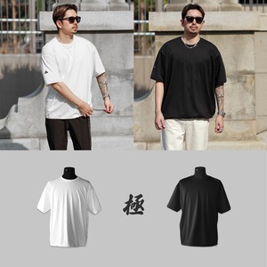 【極-001】究極の無地オーバーTシャツ【防シワ】【接触冷感】【即日発送】【ドローコード付き】