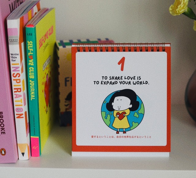 everyday calendar☺︎