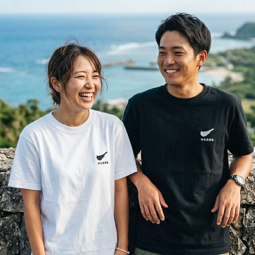 沖永良部島ワンポイントTシャツ | おきのえらぶ島観光協会ネットショップ