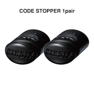 CODE STOPPER 1pair