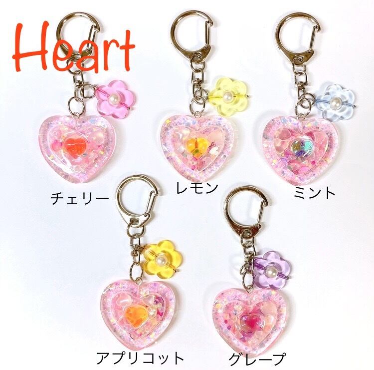 little name key folder  （ Heart ）  キーホルダー