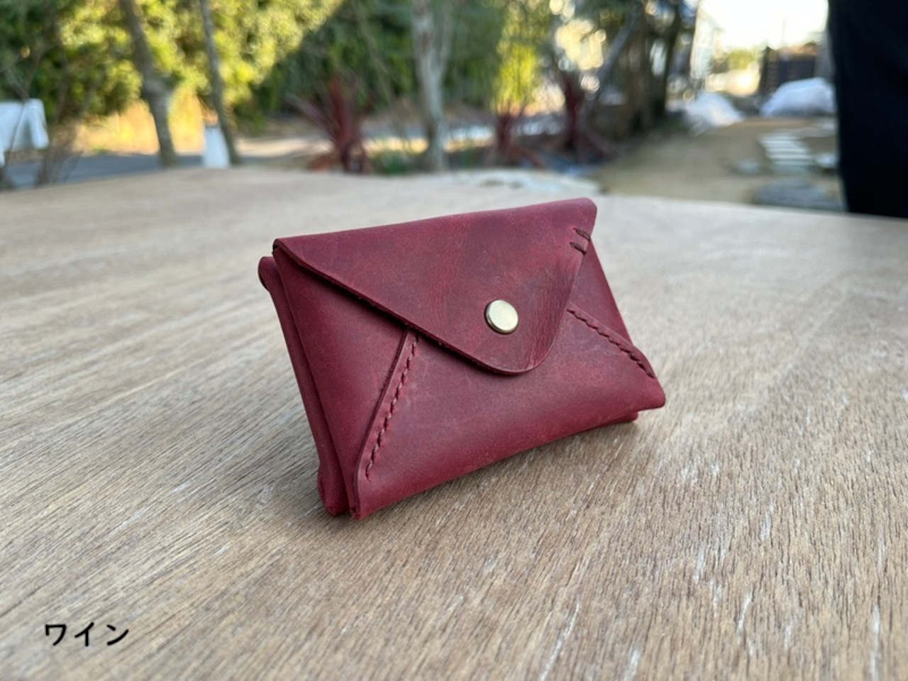 封筒型カードケース・Duo (Envelope card case/Duo)