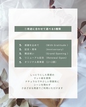 【ノベルティ米】1合300円（100個以上）全国送料無料