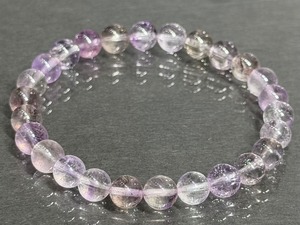 No.2604-2 スーパーセブンブレスレット
