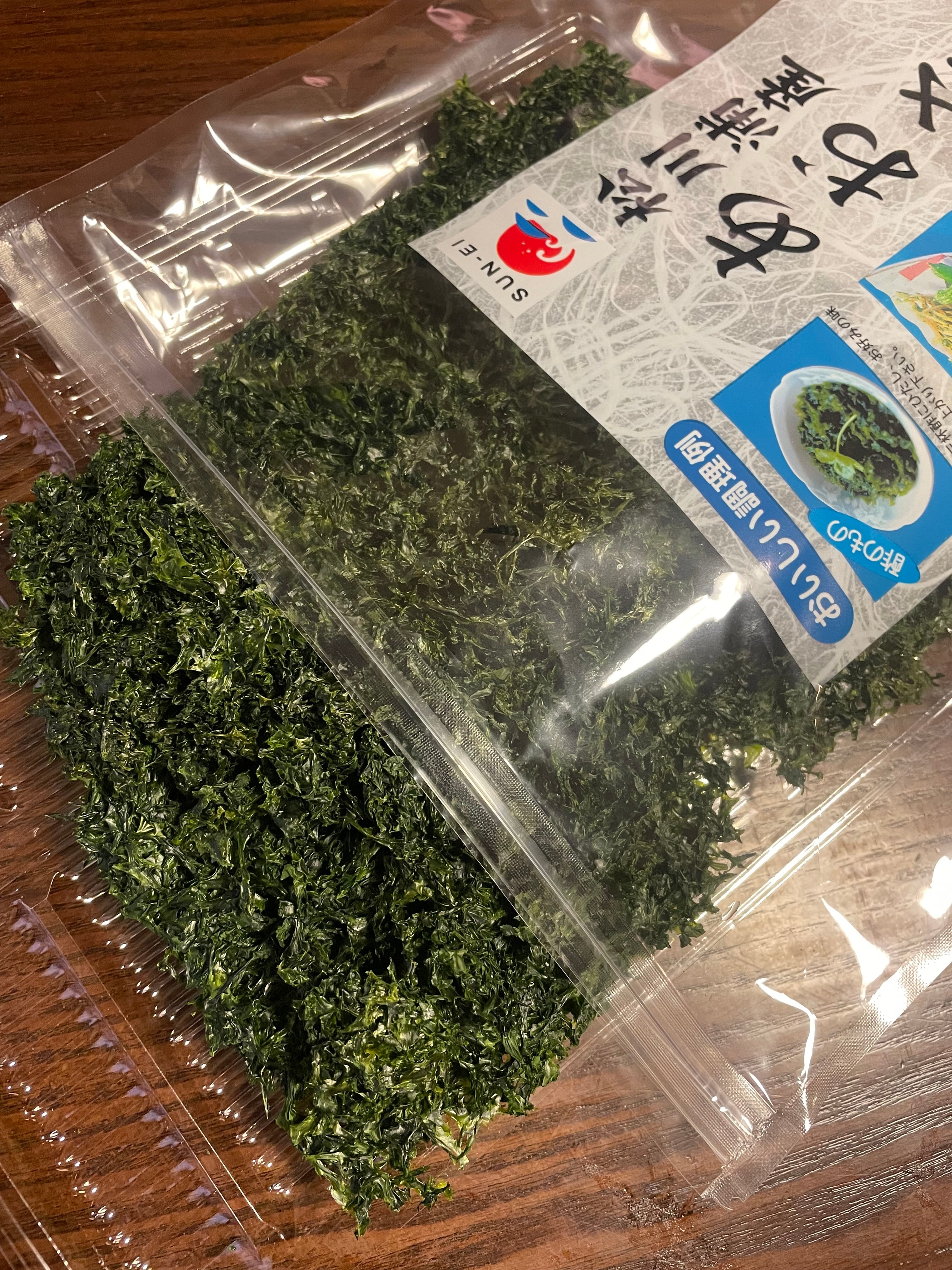 松川浦産あおさ20g | 大和田海苔店