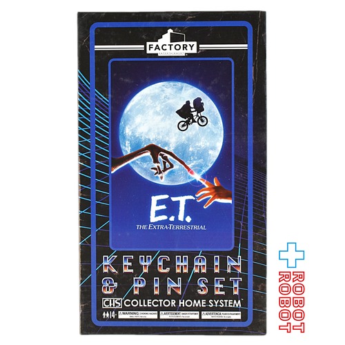 ファクトリーエンターテイメント E.T. キーチェーン & ピンズ セット SDCC2022 限定