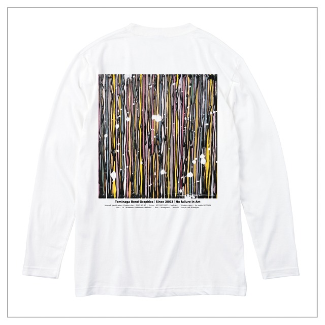 原画印刷 | Tシャツ（長袖）#030 | 背面に作品プリント | 白ベース