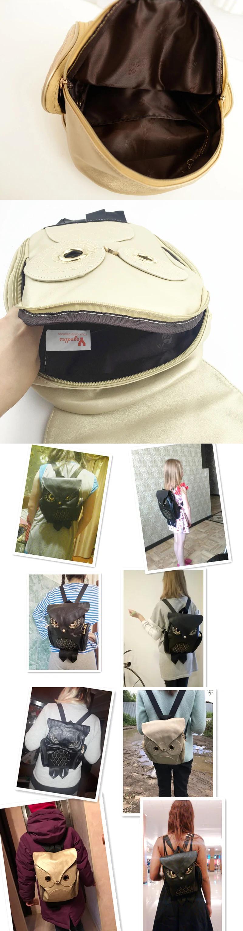 送料無料 アパレル フェイクレザーフクロウ刺繍バックパック女性 送料無料 アパレル フェイクレザーフクロウ刺繍バックパック女性