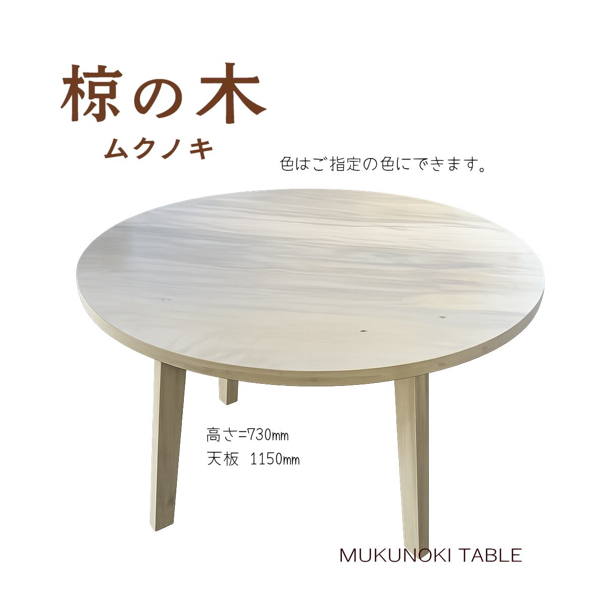 木材　欅　家具製作　薪 ケヤキ薪 大割 18kgパック | 薪のお店木rara