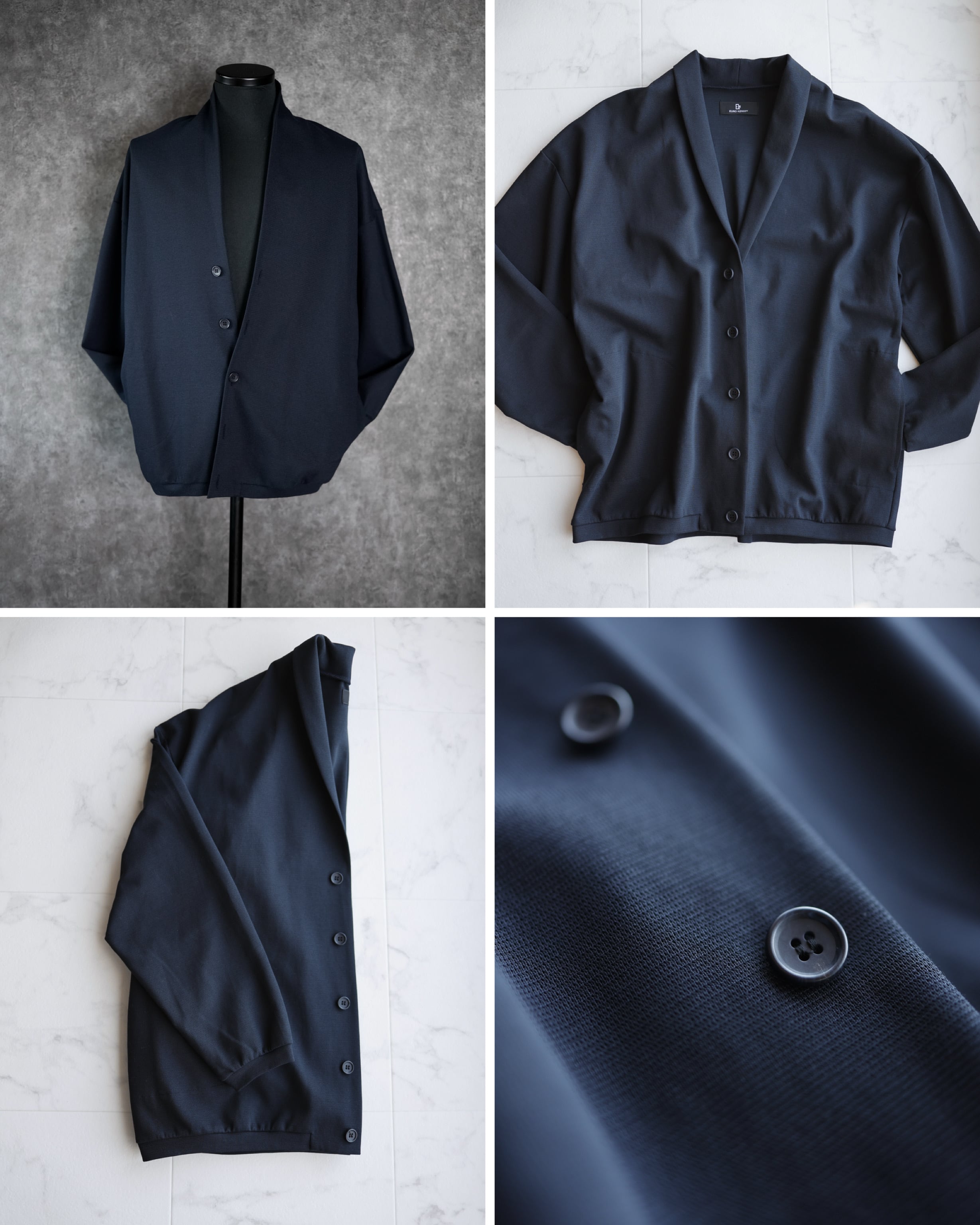 KV-523】大人のショールカーディガン【ストレッチ】【即日発送