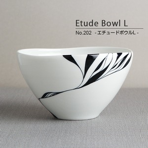 砥部焼 おしゃれ 【エチュードボールL】 丼 器 茶碗 窯元 和将窯 Washo-202