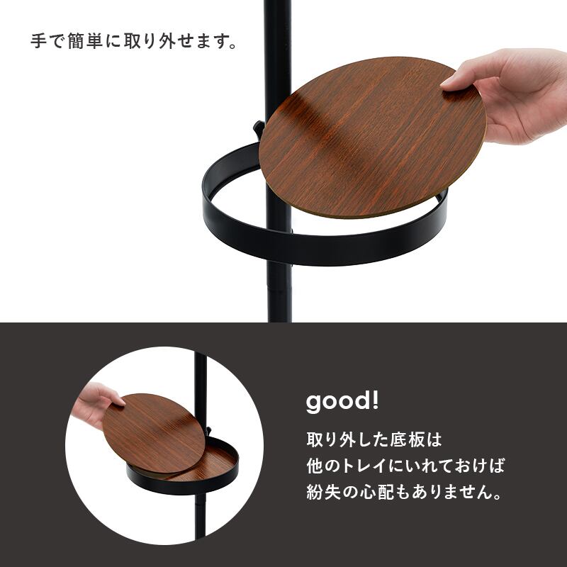 【組立式】ポールラック 突っ張り棒&パーツ6点セット(丸型) ディスプレイラック インテリア 2色展開 幅43cm