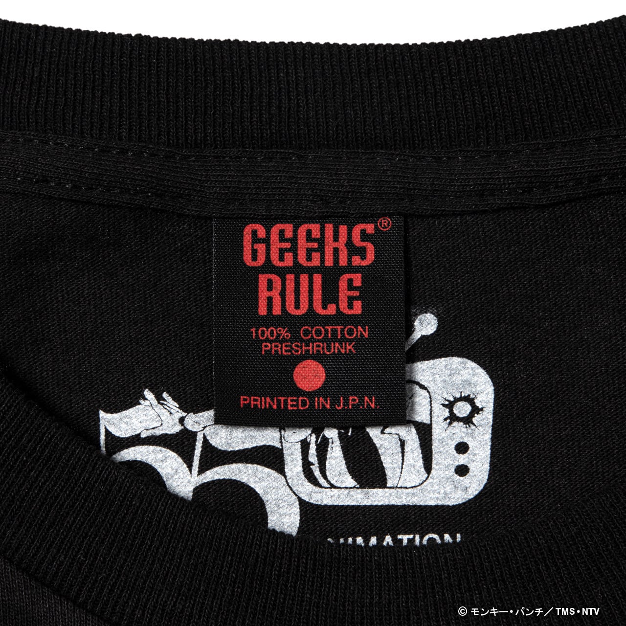 Lupin the 3rd: The Mystery of Mamo × GEEKS RULE SILKSCREEN