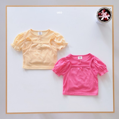 《予約・取り寄せ》Coco Cardigan SET / ueo