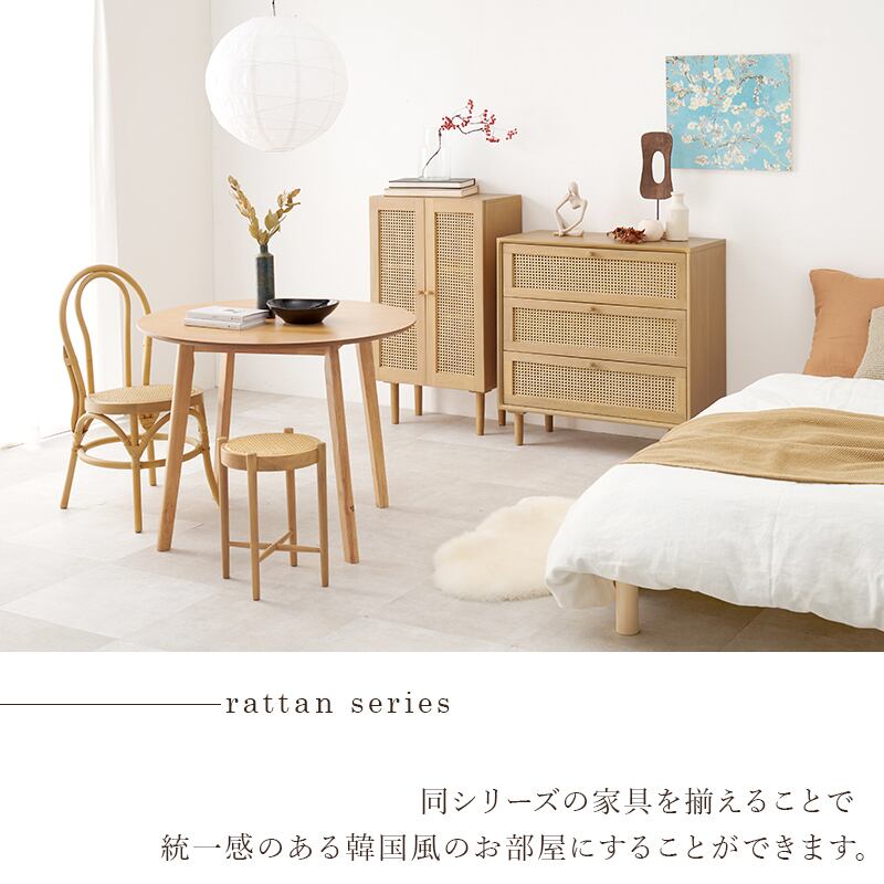 韓国インテリア】キャビネット RCC-1240 | 韓国インテリア・北欧