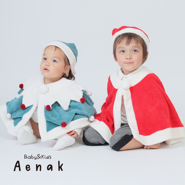 [80-90cm] クリスマス ツリー ボア マント ポンチョ