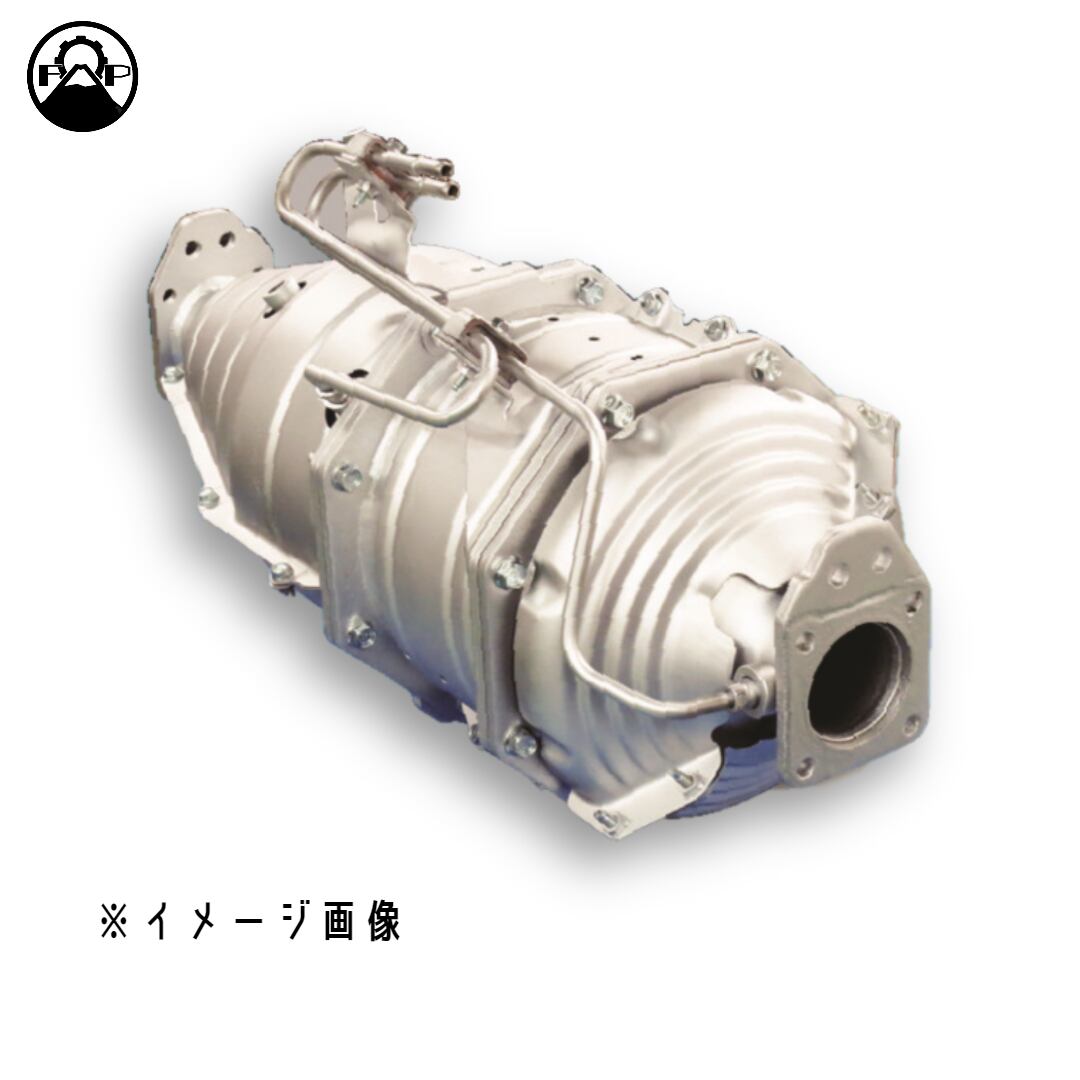 【リビルト DPF 触媒】いすゞ エルフ【8-98036-810-6】
