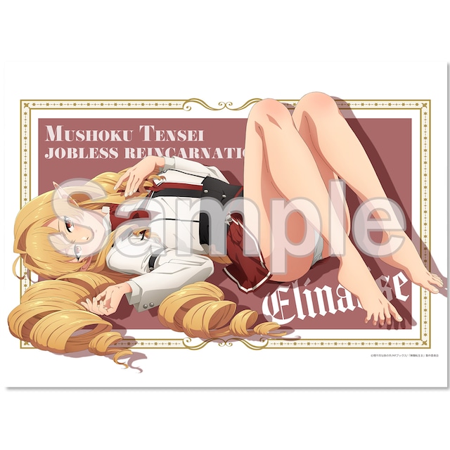 【4571576727463予】無職転生Ⅱ ～異世界行ったら本気だす～　B2タペストリー エリナリーゼ