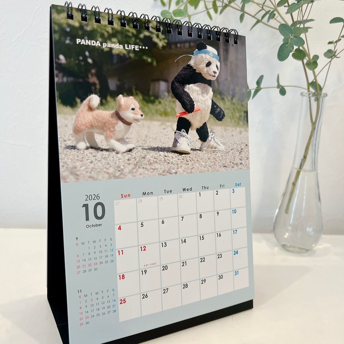 2026年 パンダ壁掛けカレンダー 2026Calendar 壁掛けカレンダー2026年 パンダ シャンシャン パンダ川柳