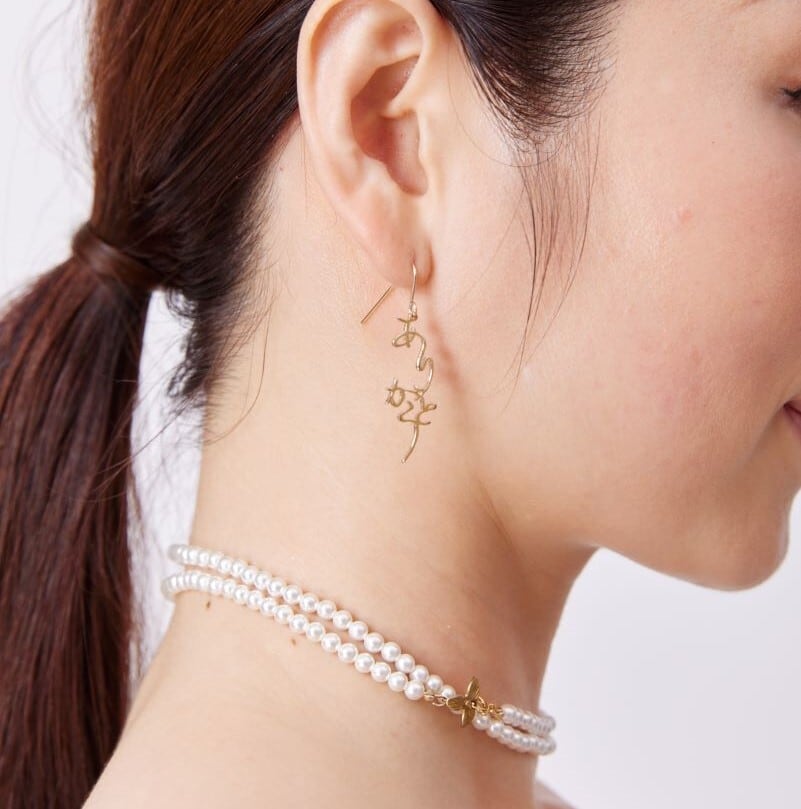 ありがとうピアス＜片耳・シルバー925＞/ Thank you Earring <Single