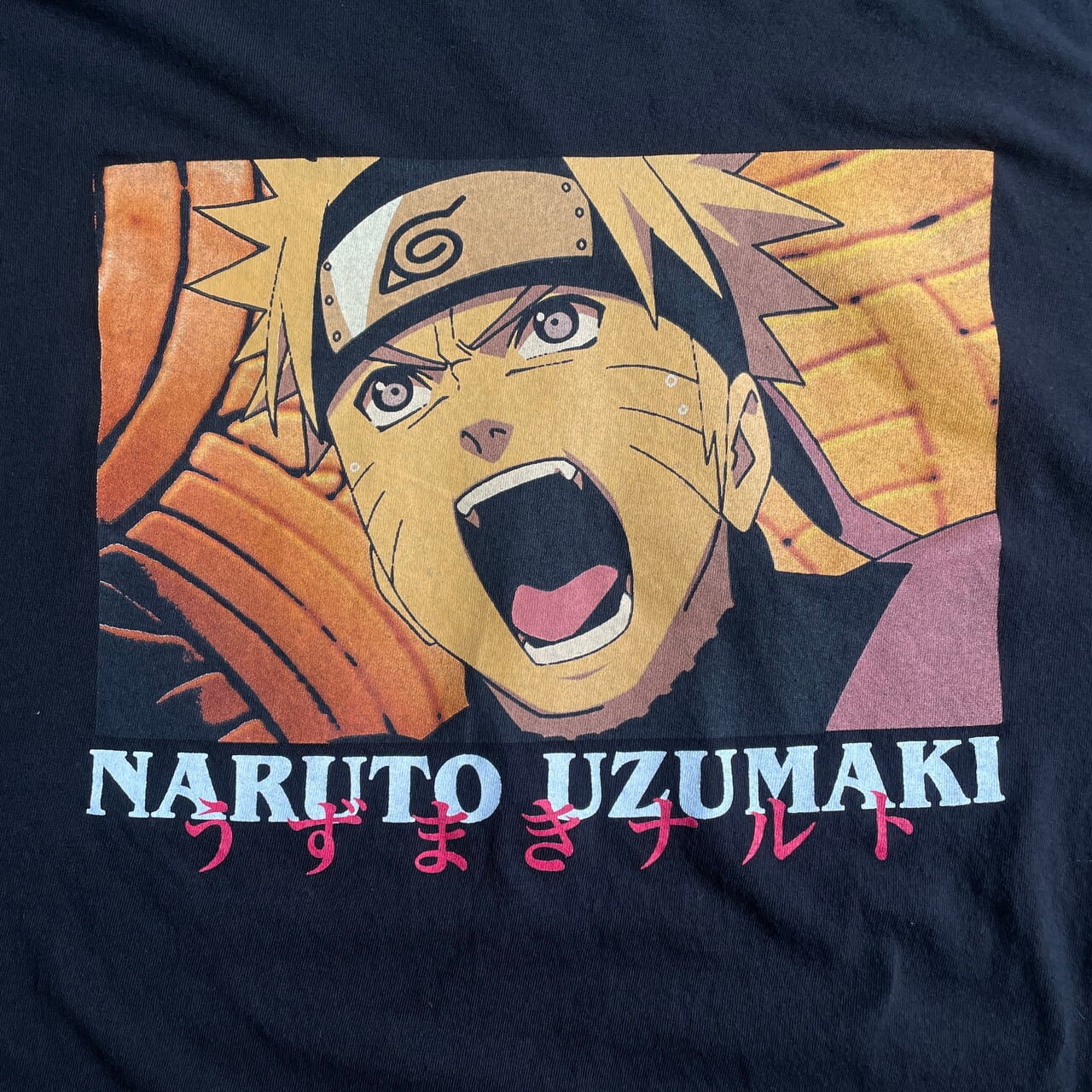 ビッグサイズ NARUTO 疾風伝 うずまきナルト キャラクタープリントT