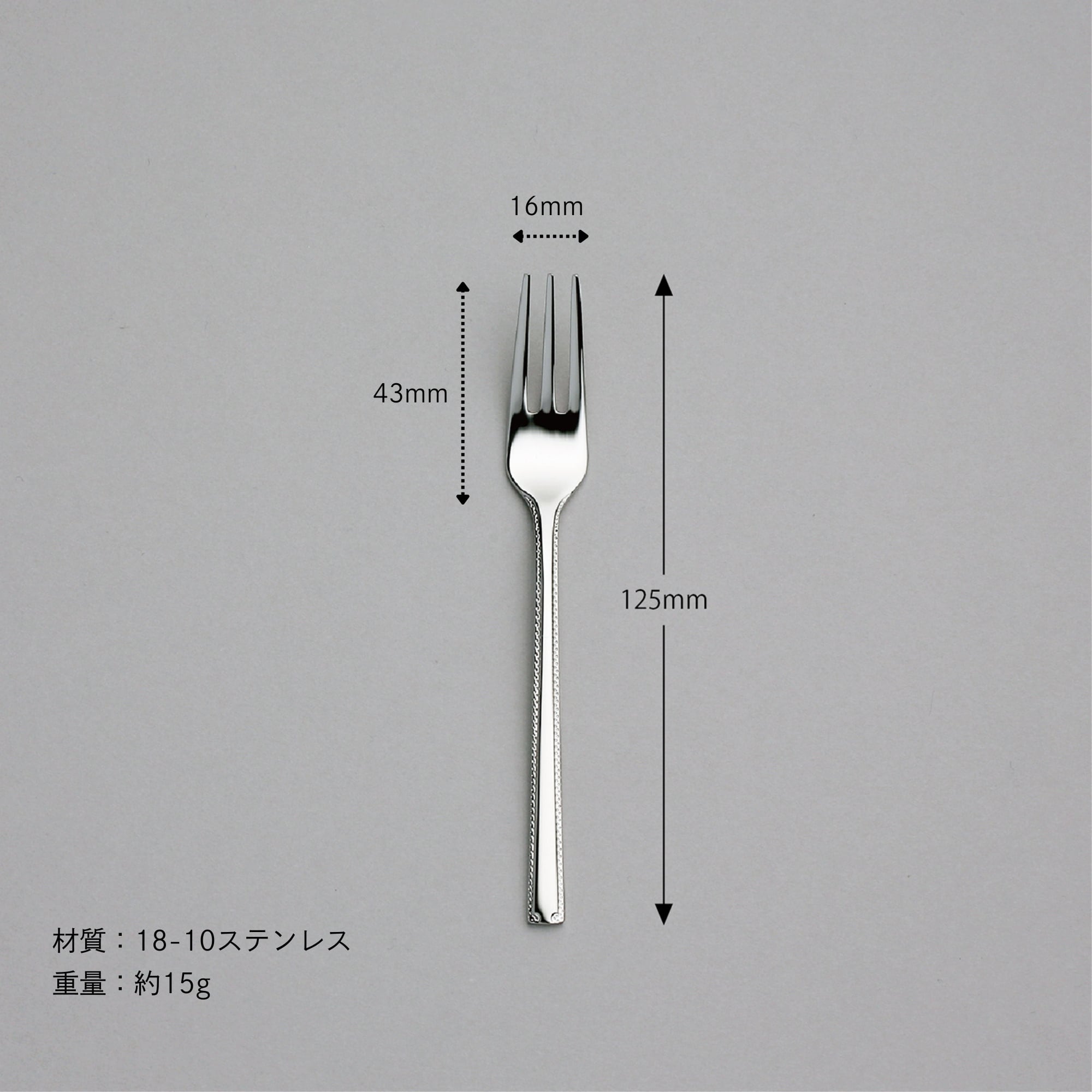 たむたむさん専用ラッキーウッド シドニーヒメフォーク6本 ロマンス〉ヒメフォーク No.11640-000 | LUCKYWOOD｜ラッキーウッド