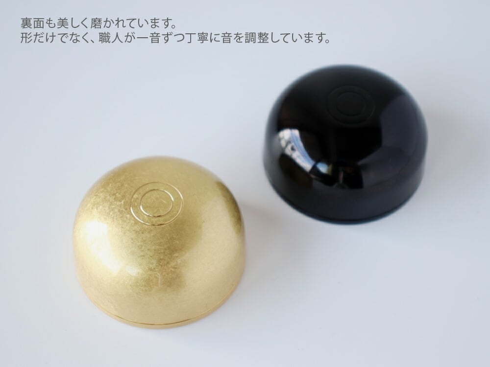 オトノスイッチ- 久乗おりん【 おりん 銅合金 邪気 祓い 浄化 久乗おり