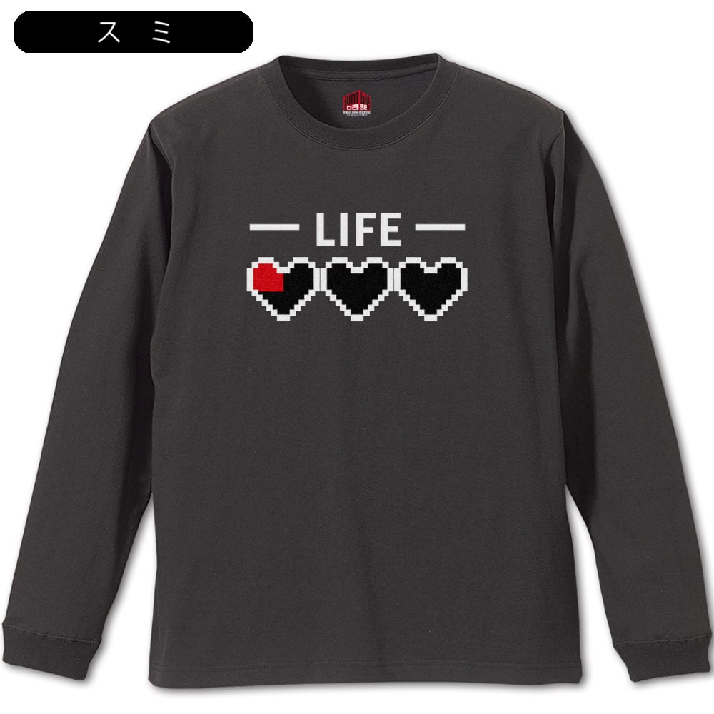 ライフゲージ 長袖】 ゲーム風ライフTシャツ | Jumble Base