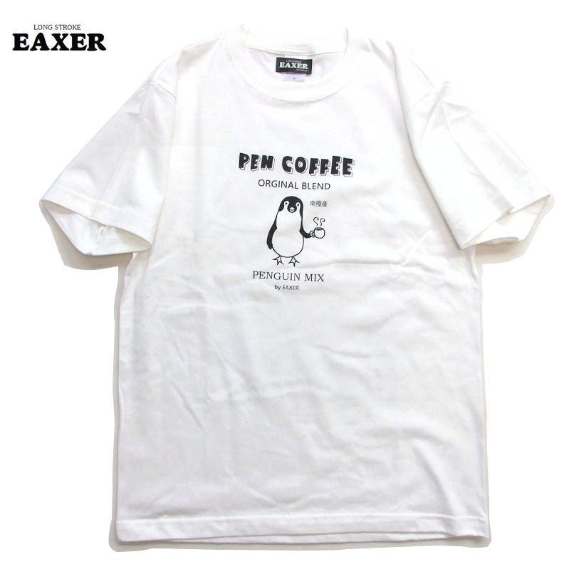 BLACK COFFEEZ パーカー 黒 XL ブラックコーヒーズ Tシャツ - パーカー