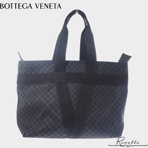 【BOTTEGA VENETA】ボッテガ・ヴェネタ スコルピート 651681 トートバッグ ラバー ナイロン イントレチャート ブラック シルバー金具 メンズ レディース【バッグ】