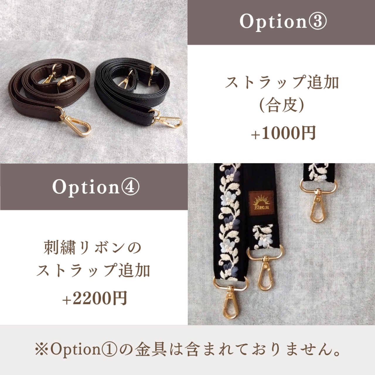 【受注製作】ミニトート マルチリボンデザイン