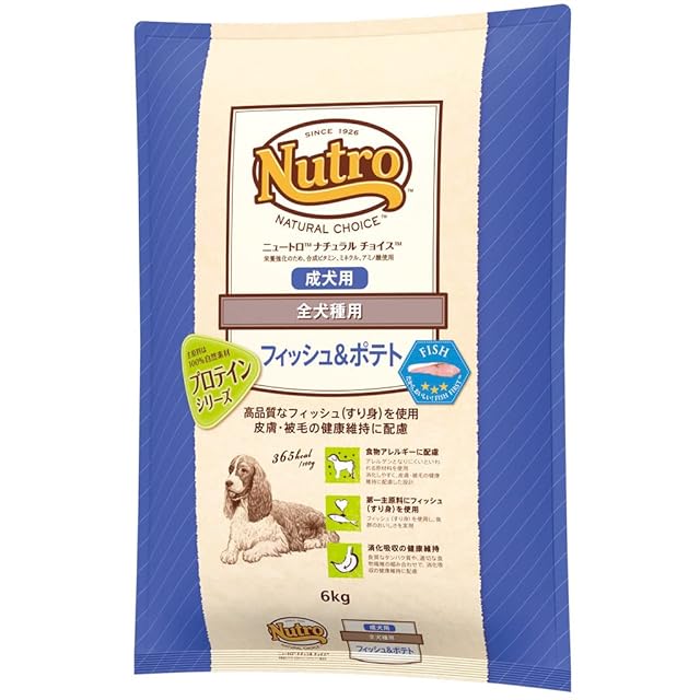 BELCANDO ベルカンド パピーグレインフリー チキン 子犬用 ドイツ