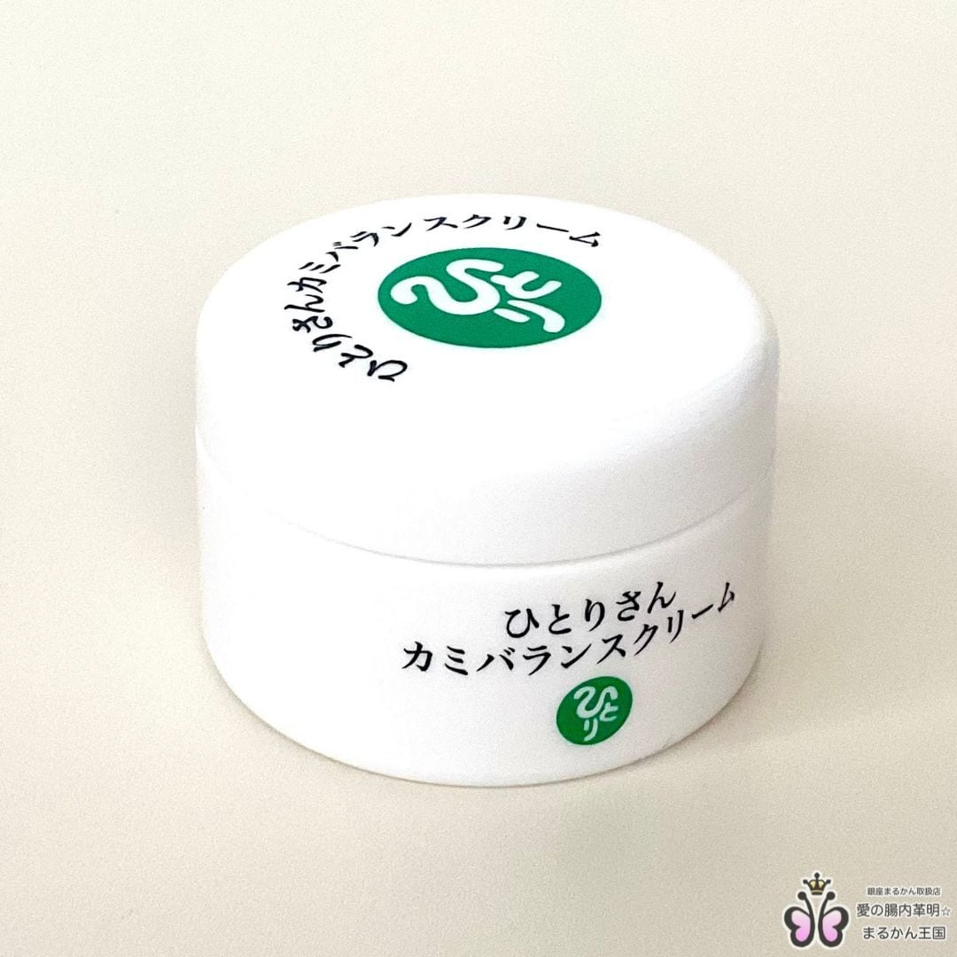 ひとりさん カミバランスクリーム(税抜き8,000円) | 愛の腸内革明