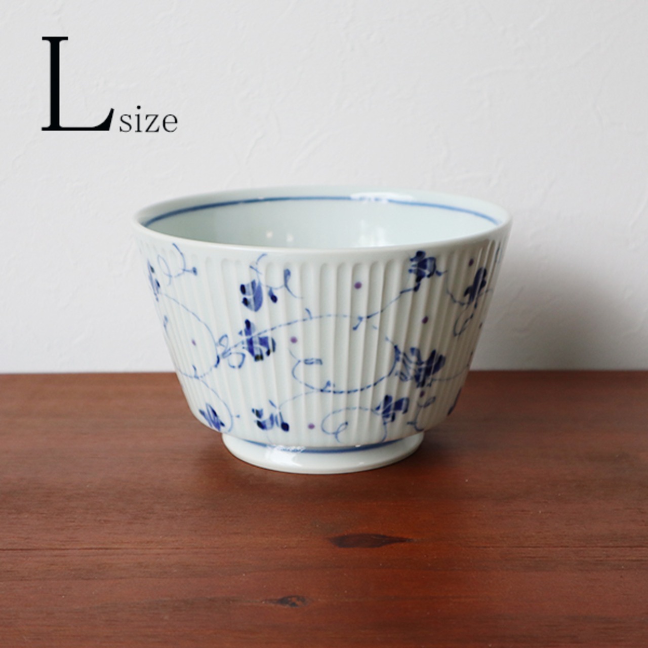 波佐見焼　イージー丼　ブルーアラベスク筋彫　Lサイズ