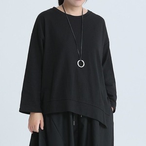 Asymmetry Flare Simple T-Shirt【TR3145】