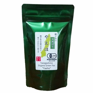 【2021年産】種子島の有機緑茶『やえほ』 茶葉(リーフ) 100g 松下製茶