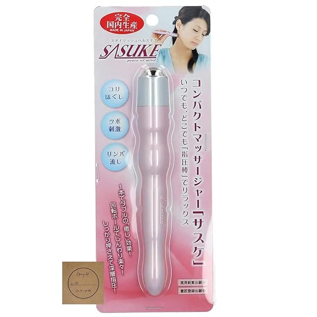 血流改善に働きかけ可動域や肌状態をアップ！【DQB 多面体マッサージ