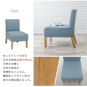 ダイニングチェア ダイニングソファ 椅子 イス リビング ダイニング 北欧 オシャレ【幅51cm】