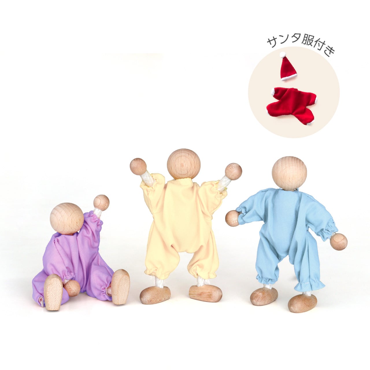 童具館｜オンラインショップ